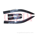 Hilux Vigo 2008-2015 Visor ya mvua ya Window